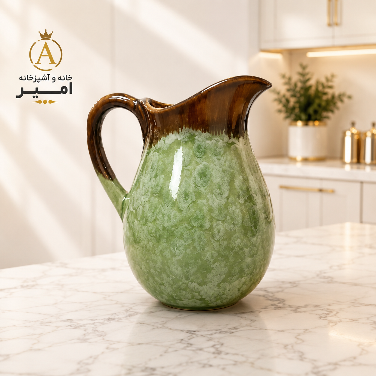 پارچ سفالی لعابدار