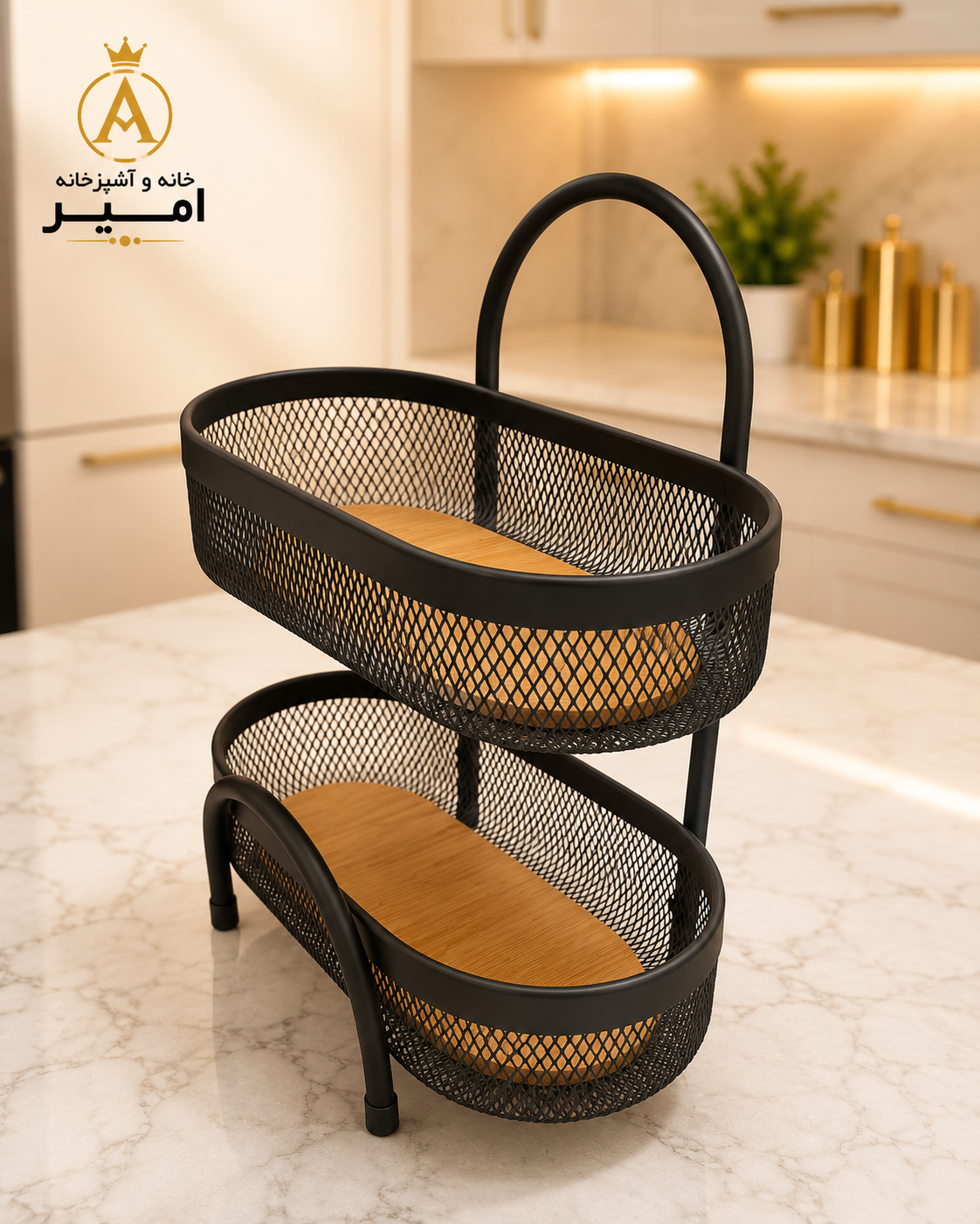 سبد دو طبقه پیاز و سیب زمینی فلزی
