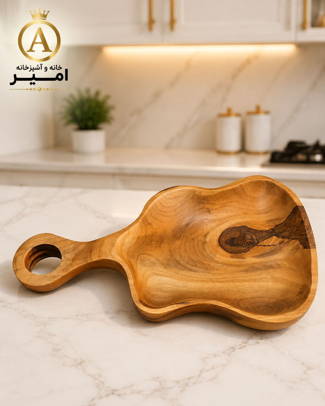 سینی چوب گردو طرح گیتار ۲۴ سانتی