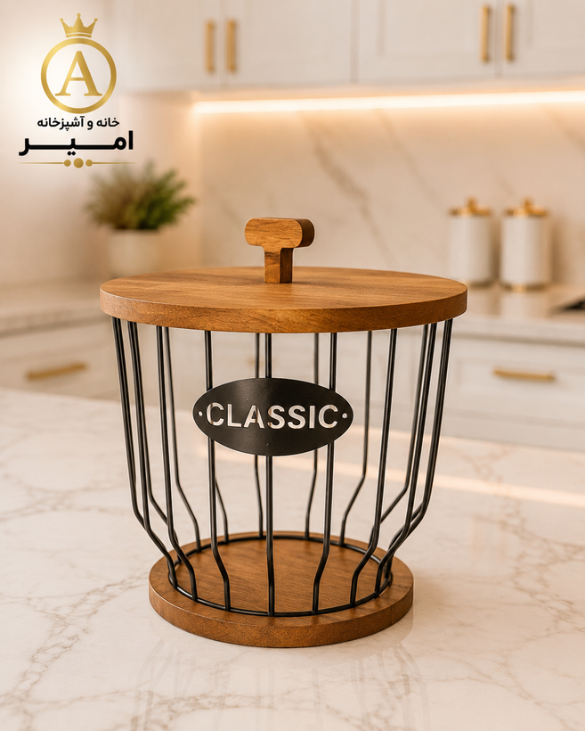 سبد فلزی درب چوبی جای شکلات ۱۵ سانتی