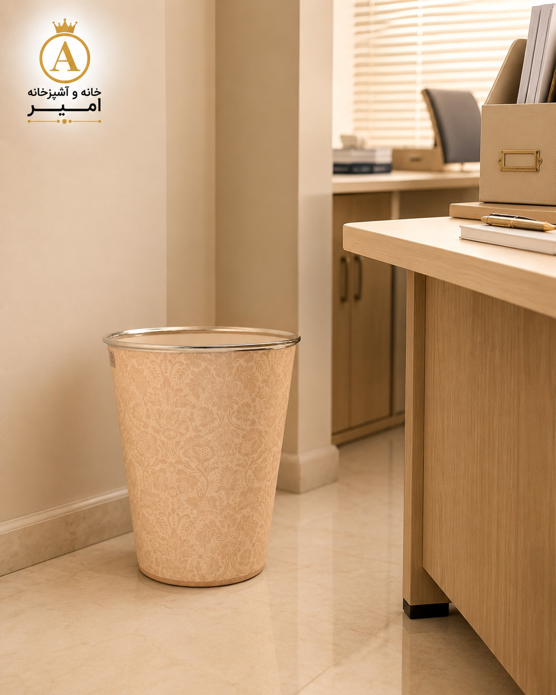 سطل زباله اداری بزرگ گرد ونوس