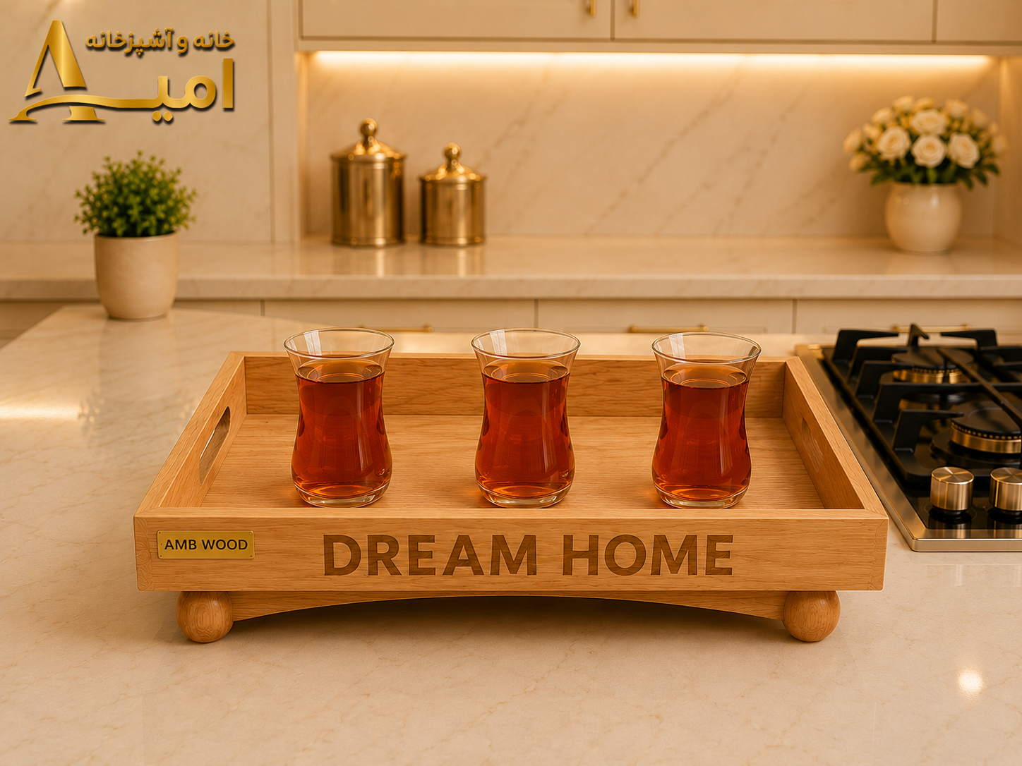 سینی چوبی پذیرایی پایه دار