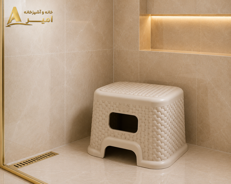 چهارپایه پلاستیکی اکسون مدل پالرمو (ارتفاع ۲۲ سانت)