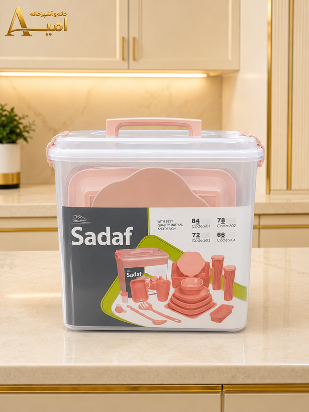 سرویس مسافرتی ۷۲ پارچه صدف ۶ نفره